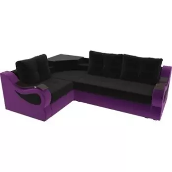 Угловой диван АртМебель Митчелл микровельвет черный фиолетовый левый угол