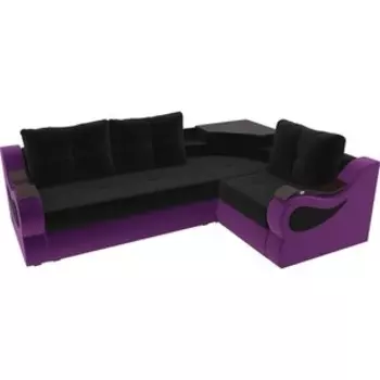 Угловой диван АртМебель Митчелл микровельвет черный фиолетовый правый угол