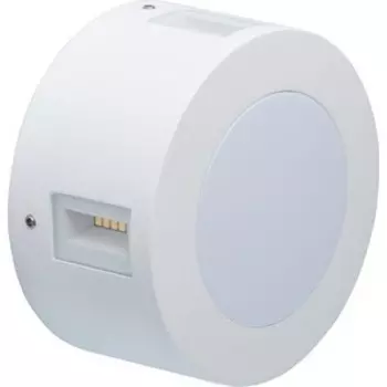 Уличный настенный светодиодный светильник DeMarkt 807022801