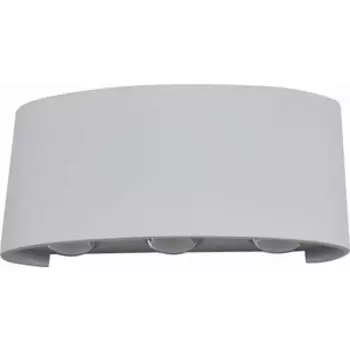 Уличный настенный светодиодный светильник Kink Light 08572,01