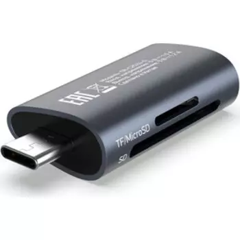 Устройство чтения карт памяти Digma Type C CR-C2524-G серый