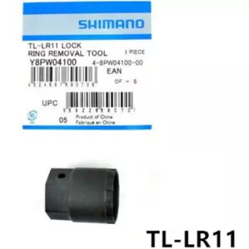 Велоинструмент Shimano TL-LR11, съемник стопорного кольца C.Lock, для RT10