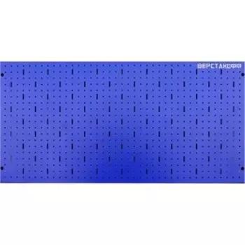 Верстакофф Перфорированная панель 113001
