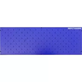 Верстакофф Перфорированная панель 113003