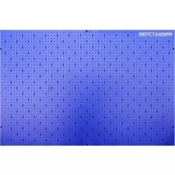 Верстакофф Перфорированная панель 113004