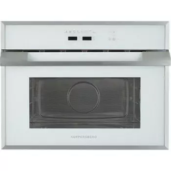 Встраиваемая микроволновая печь Kuppersberg HMWZ 969 W