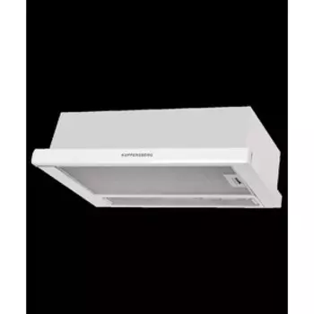 Встраиваемая вытяжка Kuppersberg Slimlux II 60 BG