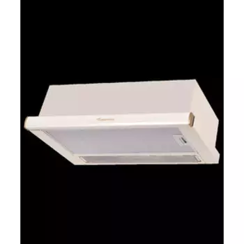 Вытяжка встраиваемая Kuppersberg Slimlux II 60 C