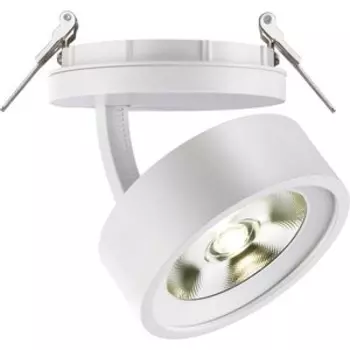 Встраиваемый спот Novotech 357875