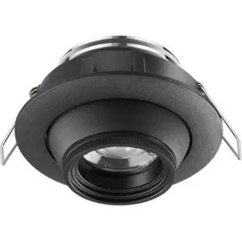 Встраиваемый светодиодный светильник Novotech Horn 358444