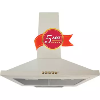 Вытяжка Simfer 8561 SM