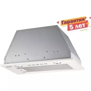 Вытяжка встраиваемая Graude LB 52.0 W