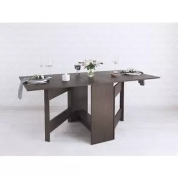 Стол-книжка Wisti венге 175 см