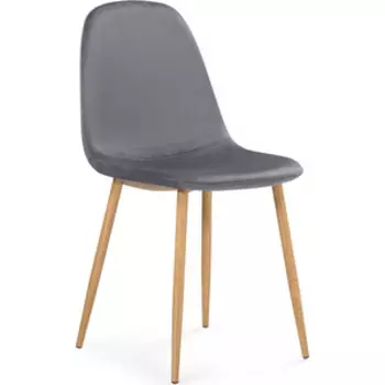 Woodville Lilu dark grey/wood