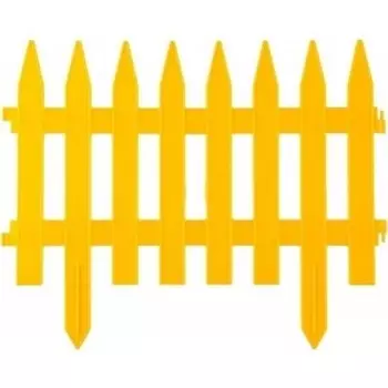 Забор декоративный Grinda КЛАССИКА 28x300 см желтый