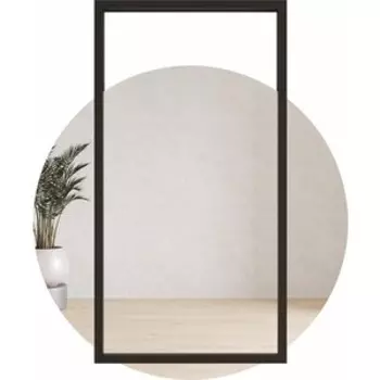 Зеркало Genglass Kraugs Black (GGM-10-2)