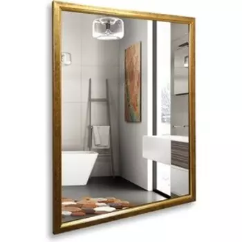 Зеркало Mixline Импульс 45х55 (4630104800952)