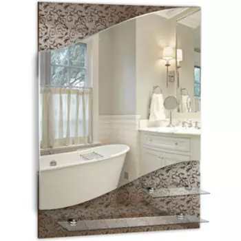 Зеркало Mixline Обсидиан 49х69 2 полки (548533)