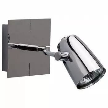 Бра алгол (mw-light) серебристый 10.0x10.0x20.0 см.