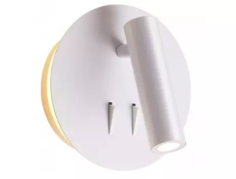 Бра beam (odeon light) белый 14x14x4 см.