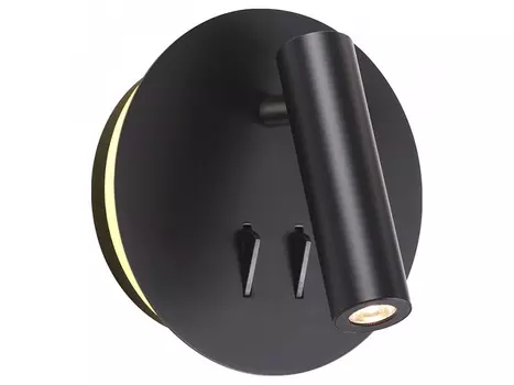 Бра beam (odeon light) черный 14x14x4 см.