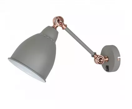 Бра braccio (arte lamp) серый 15x23x40 см.