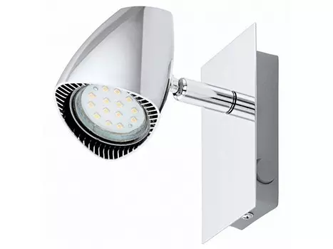 Бра corbera (eglo) серебристый 6x12 см.