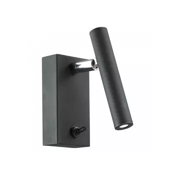 Бра cornetta (favourite) черный 5x12x10 см.