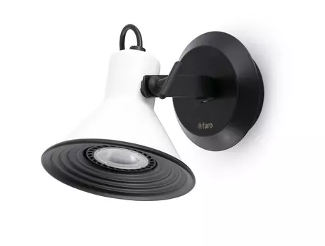 Бра cup-1 (faro) белый 10x12x16 см.