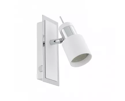 Бра davida (eglo) белый 7x16 см.