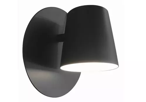 Бра deckel (favourite) черный 12x12x13 см.