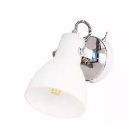 Бра fado (arte lamp) серебристый 10x16x13 см.