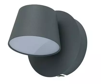 Бра хартвиг (demarkt) черный 13x12x12 см.