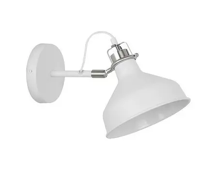 Бра lurdi (odeon light) белый 19x21x33 см.