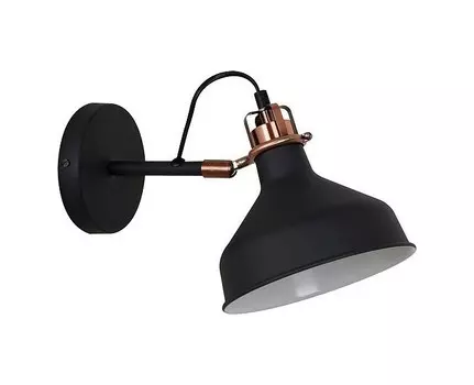 Бра lurdi (odeon light) черный 19x21x33 см.