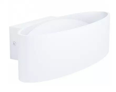 Бра maccacari (eglo) белый 27x7x13 см.