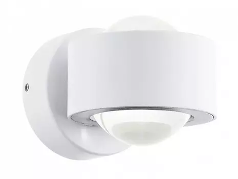 Бра ono (eglo) белый 9x8x13 см.