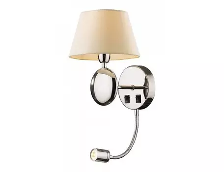 Бра с подсветкой hotel (odeon light) серебристый 20x24 см.
