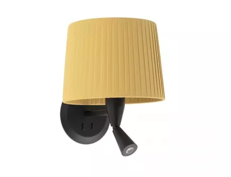 Бра с ридером samba (faro) желтый 21x29x25 см.