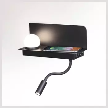 Бра smarty (odeon light) черный 28x13x7 см.