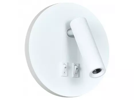 Бра verat (favourite) белый 14x14x7 см.