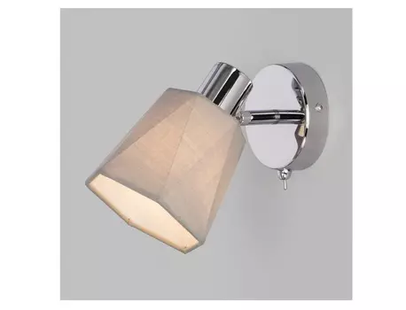 Бра verso (eurosvet) бежевый 12x15x17 см.