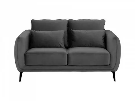 Диван amsterdam (ogogo) серый 146x85x95 см.