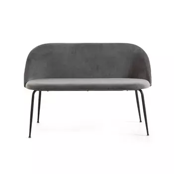 Диван двухместный mystere (la forma) серый 120x77x55 см.