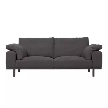 Диван noa (la forma) серый 230x94x100 см.