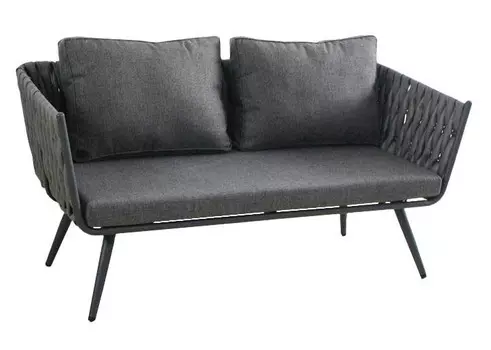 Диван tosca (r-home) серый 150x70x74 см.