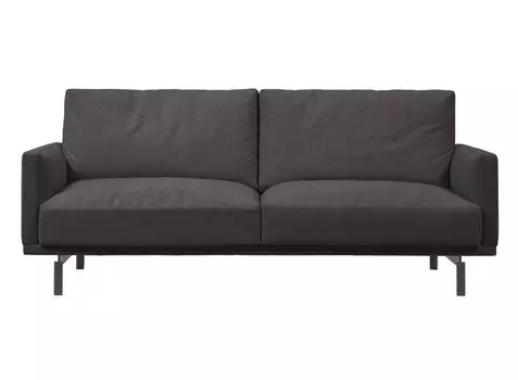 Диван трехместный galene (la forma) серый 214x94x96 см.