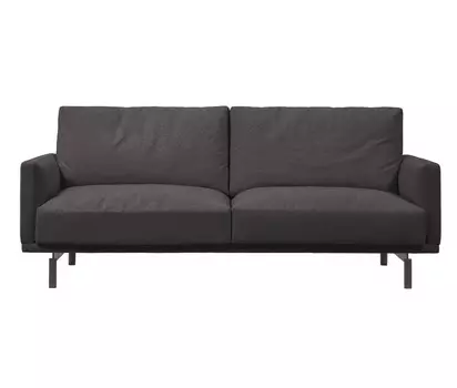 Диван трехместный galene (la forma) серый 214x94x96 см.