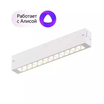 Dk8001-wh линейный светильник smart lens 9w dim 3000k-6000k белый (denkirs) белый