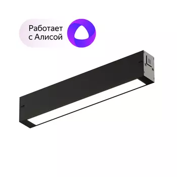 Dk8003-bk линейный светильник smart linear 9w dim 3000k-6000k черный (denkirs) черный